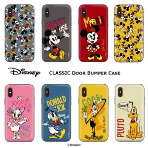 iPhone14 Pro MAX Disney ディズニー iPhoneケース iPhone13 iPhone12 iPhoneSE3  iPhone8 iPhoneケース スマホケース Galaxyケース