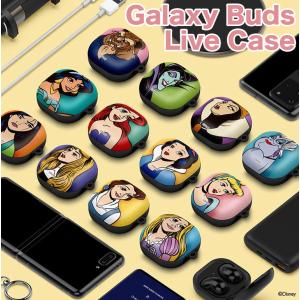 Galaxy Buds Live Case ギャラクシーバズライブ ケース ディズニー プリンセス キャラクター Pop Art グッズ カラー ワイヤレス サムスン アクセサリー 最安値 価格比較 Yahoo ショッピング 口コミ 評判からも探せる