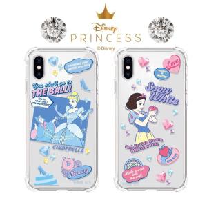 ディズニー スマホ おもちゃのランキングtop100 人気売れ筋ランキング Yahoo ショッピング