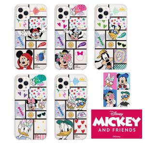 ディズニー グッズのランキングtop100 人気売れ筋ランキング Yahoo ショッピング