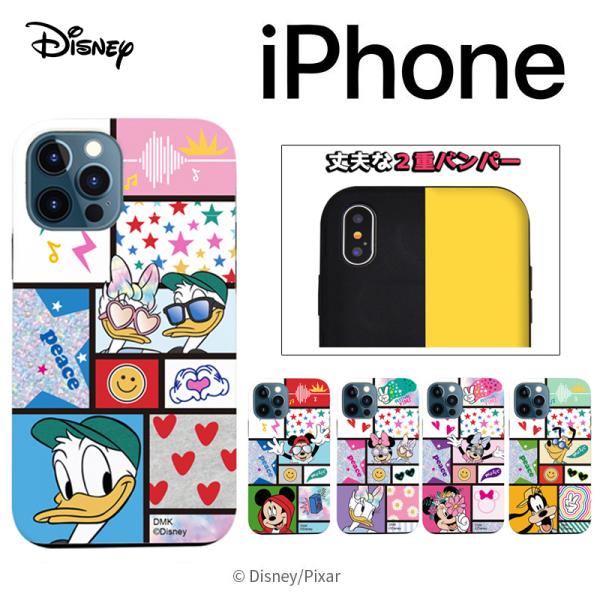 iPhone14 Pro MAX Disney ディズニー iPhoneケース iPhone13 i...
