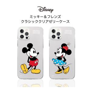 ディズニーシーグッズ スマホケース カバー の商品一覧 スマホ タブレットアクセサリー 周辺機器 スマホ タブレット パソコン 通販 Yahoo ショッピング