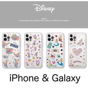 Disney iPhoneケース iPhone12 Pro MAX iPhone11 iPhoneXS iPhoneSE プーさん ダンボ デイジー アリス 可愛い スマホケース 耐衝撃 グッズ キャラクター Galaxy