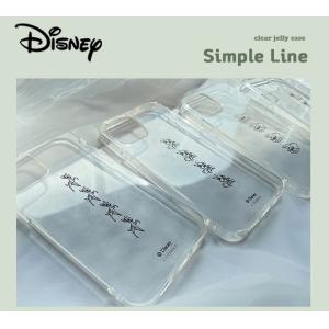 ディズニーリゾート スマホケースの商品一覧 通販 Yahoo ショッピング