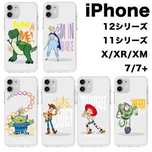 iPhone14 Pro MAX Disney ディズニー iPhoneケース iPhone13 iPhone12 iPhoneSE3 iPhone8 iPhoneケース スマホケース Galaxyケースの商品画像