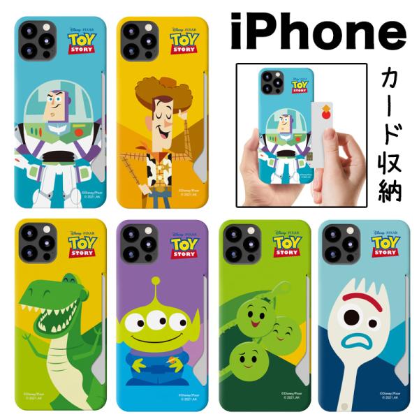 iPhone13 Pro MAX Disney ディズニー iPhoneケース iPhone12 i...