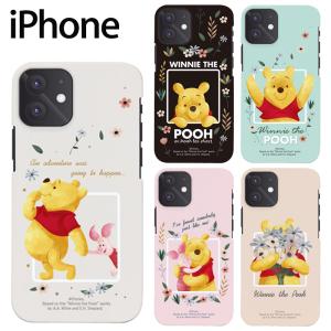 Iphone14promax ディズニー Iphoneケース Iphone13 Iphone12 クマのプーさん キャラクター グッズ ストア プレゼント ディズニープラス 年末 記念日 誕生日 D3293 Itフレンズ 通販 Yahoo ショッピング