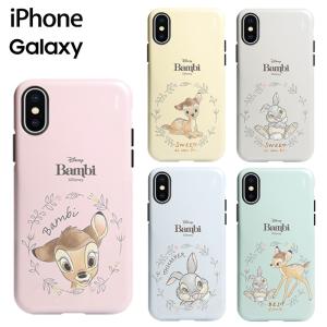 ディズニー スマホケース Iphoneケース Iphone14 Pro Max Iphone13 Iphone12 バンビ とんすけ バンパーケース グッズ キャラクター ストア 作品 映画 ウサギ D3336 Itフレンズ 通販 Yahoo ショッピング