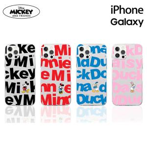 ディズニー Iphone14 Pro Max Mini Iphoneケース Iphone13 Iphone12 グッズ キャラクター ストア チャンネル 映画 一覧 ランキング 新作 スマホケース 22 D3400 Itフレンズ 通販 Yahoo ショッピング