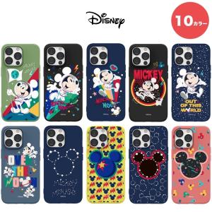 ディズニー Iphone14 Pro Max Mini Iphoneケース Iphone13 Iphone12 グッズ キャラクター ミッキー 宇宙 星 人気 公式 スマホケース スマホカバー アンドロイド D3527 Itフレンズ 通販 Yahoo ショッピング