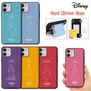 Iphone14promax ディズニー プリンセス Iphoneケース Iphone13 Iphone12 グッズ キャラクター 人気 公式 店舗 コラボ 新作 通販 画像 ショップ ストア イラスト D35 Itフレンズ 通販 Yahoo ショッピング