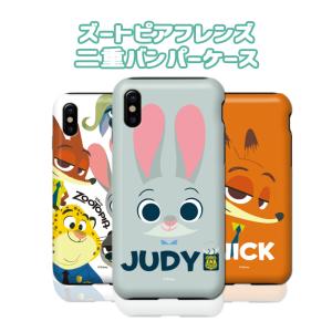 iPhone 14 13 se pro plu...の詳細画像3
