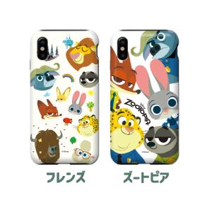 iPhone 14 13 se pro plu...の詳細画像5