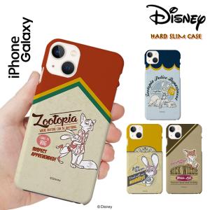 ディズニー グッズ プリンセス ケース パーカー...の商品画像