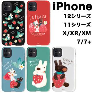 iPhone14 Pro MAX リサとガスパール iPhoneケース iPhone13 iPhone12 iPhoneSE3  iPhone8 iPhoneケース スマホケース Galaxyケース