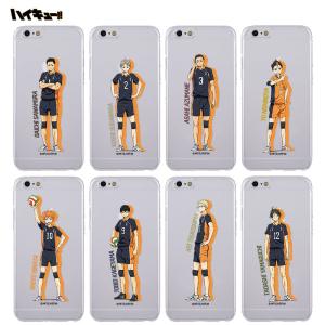 Iphone14promax ハイキュー Iphoneケース Iphone13 Iphone12 アニメ キャラクター グッズ 一番くじ 福袋 公式 漫画 主題歌 最終回 のるキャラ 日向翔陽 H33 Itフレンズ 通販 Yahoo ショッピング