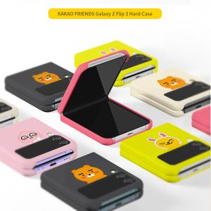 Galaxy Z Flip3 カカオフレンズ スマホカバー アンドロイド Galaxyケース スマホケース ストラップ ケース ハードケース ギャラクシー 韓国 キャラクター グッズ