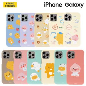 カカオフレンズ iPhone13mini Pro MAX iPhoneケース iPhone12 iPhone11 iPhoneXS iPhoneXR iPhoneSE iPhone7 スマホケース Galaxyケース ライアン アピーチ