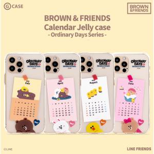 Itフレンズ Line Friends キャラクターケース Yahoo ショッピング