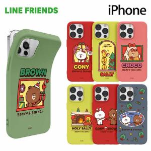 Iphone14 Pro Max ラインフレンズ Iphoneケース Iphone13 Iphone12 スマホカバー オンライン ストア 原宿 コレクション キャラクター グッズ Galaxyケース L3308 Itフレンズ 通販 Yahoo ショッピング