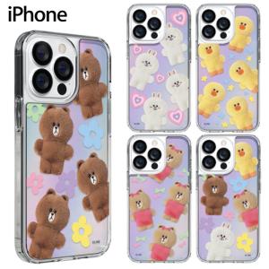 Itフレンズ Line Friends キャラクターケース Yahoo ショッピング
