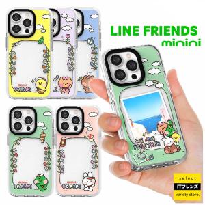 iPhone14Proケース ラインフレンズ iPhone14ケース ラインiPhone13Proケース iPhone14ProMAX iPhone11 iPhone11Pro iPhone12mini カード収納 名刺入れ グッズの商品画像