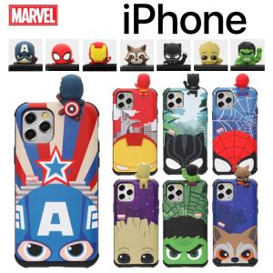 マーベル iPhoneケース グッズ iPhoneSE3MAX  iPhoneSE3 iPhone8 iPhone7 Galaxy S9 S8 アベンジャーズ  フィギュア カード ミラー コミックス