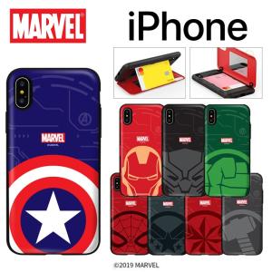 iPhone14 Pro MAX マーベル MARVEL iPhoneケース iPhone13 iPhone12 iPhoneSE3  iPhone8 iPhoneケース スマホケース Galaxyケース