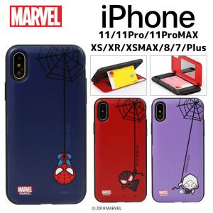 マーベル iPhoneケース iPhone12 Pro MAX  iPhoneSE3 iPhone8 MARVEL スパイダーマン キャラクター スマホケース スマホカバー 耐衝撃 携帯カバー