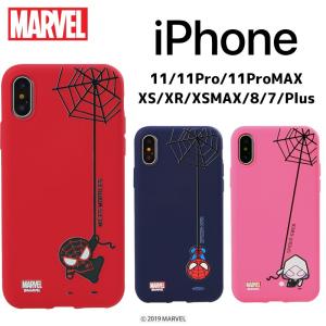 Iphone7plus Iface キャラクターの商品一覧 通販 Yahoo ショッピング