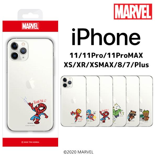 iPhone14 Pro MAX マーベル MARVEL iPhoneケース iPhone13 iP...