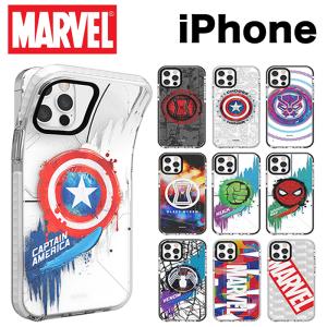 iPhone12 Pro MAX マーベル MARVEL iPhoneケース iPhone11 iPhoneXS iPhoneXR iPhoneSE iPhone8 iPhoneケース スマホケース スマホカバー Galaxyケース