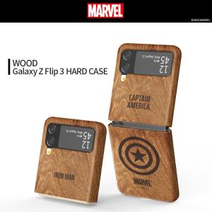 Galaxy Z Flip3 Marvel マーベル 5g スマホカバー Galaxyケース スマホケース 背面 ケース Fold カバー ハードケース ギャラクシー 折り畳 スリム 最安値 価格比較 Yahoo ショッピング 口コミ 評判からも探せる