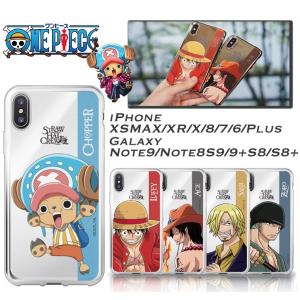 Itフレンズ One Piece キャラクターケース Yahoo ショッピング