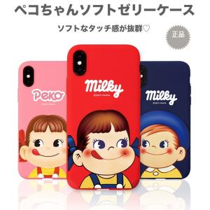 【無料配送/正規品】ペコちゃん iPhoneケース クリアー ゼリー TPU 携帯カバー スマホ ギャラクシー ノート8 ドコモ ソフトバンク プレゼントカバー スマホ