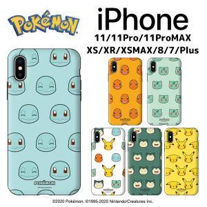 iPhone14 Pro MAX ポケットモンスター iPhoneケース iPhone13 iPhone12 iPhoneSE3  iPhone8 iPhoneケース スマホケース Galaxyケース｜itfriends