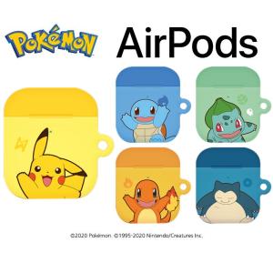 Airpods ポケモン エアーポッズケース ポケモンGO 高品質 ポリカーボネート 衝撃吸収 金属ステッカー付き 落下防止 Airpod1/Airpods2 イヤホンカバー グッズ