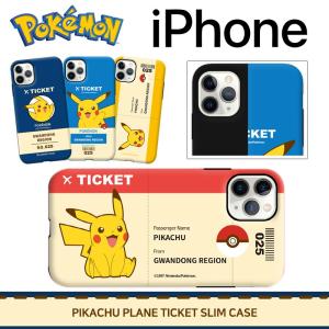 ポケモンセンター Iphoneケースの商品一覧 通販 Yahoo ショッピング