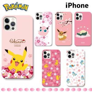 iPhone14 Pro MAX ポケットモンスター iPhoneケース iPhone13 iPhone12 iPhoneSE3  iPhone8 iPhoneケース スマホケース Galaxyケース