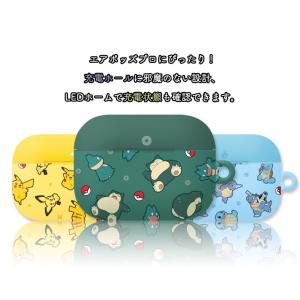 POKEMON ポケットモンスター ポケモン ...の詳細画像2