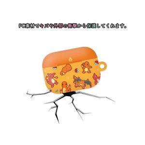 POKEMON ポケットモンスター ポケモン ...の詳細画像3