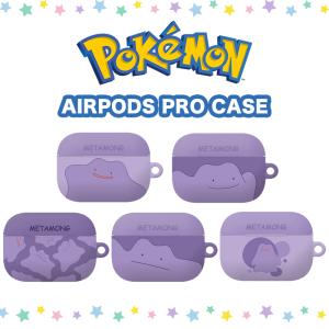 POKEMON ポケットモンスター ポケモン メタモン AIRPODS PRO CASE エアポッズプロ イヤホン ワイヤレス スマホアクセサリー カラビナ 透明ケース キャラクター