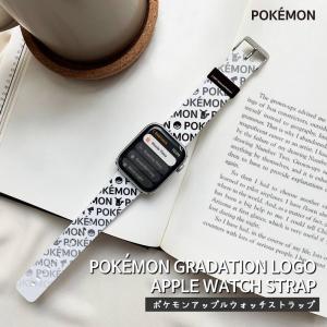 ポケモン ブラック2 ホワイト2 スマートウォッチ ウェアラブル端末 の商品一覧 スマホ タブレット パソコン 通販 Yahoo ショッピング