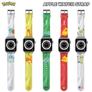 ポケットモンスター アップルウォッチ ベルト バンド ストラップ キャラクター グッズ ポケモンgo カード コラボ プレゼント 記念日 ミミッキュ 公式 新作 くじ