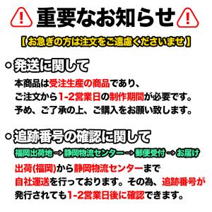 ミミッキュ ポケモンgoの商品一覧 通販 Yahoo ショッピング