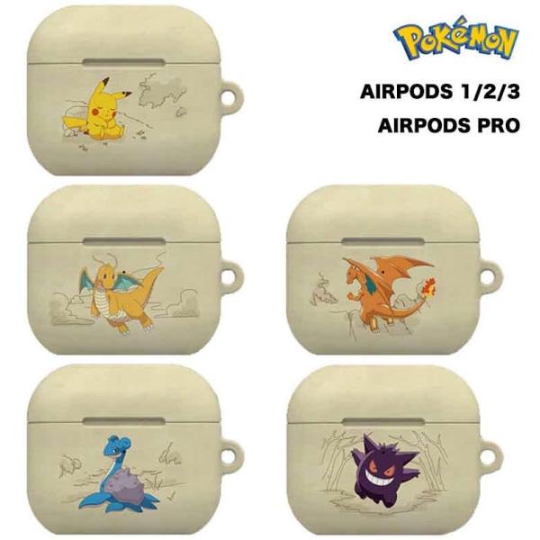 エアーポッズ3 ケース ポケットモンスター ポケモン Airpods pro イヤホン スマホアクセ...