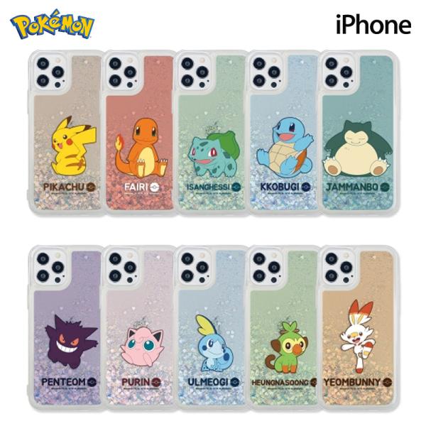 ポケットモンスター iPhoneケース iPhone14 Pro Max iPhone13 iPho...