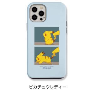 ポケモン iPhoneケース iPhone14 Pro Max mini iPhone13 iPho...