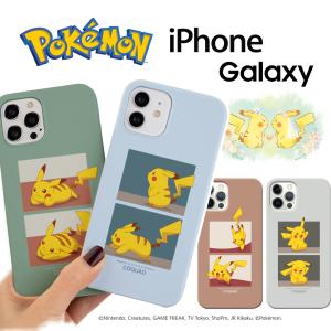 ポケモンカード スマホケース カバー の商品一覧 スマホ タブレットアクセサリー 周辺機器 スマホ タブレット パソコン 通販 Yahoo ショッピング