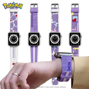 ポケモン アップルウォッチ ストラップ Apple Watch STRAP バンド メタモン ポケットモンスター カビゴン ゲンガー ヒトカゲ ピカチュウ ゲーム switch 新作